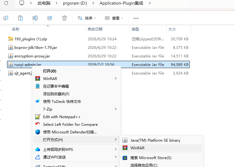 点击放大