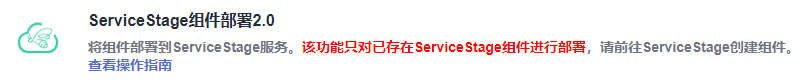 点击放大