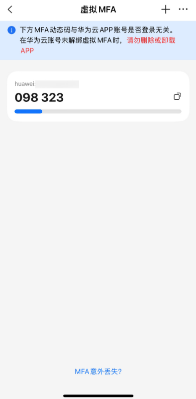 点击放大