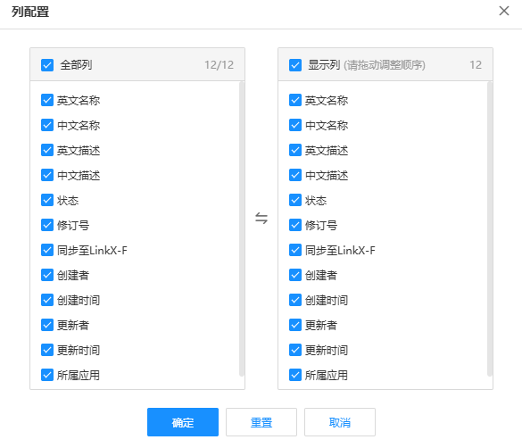 点击放大
