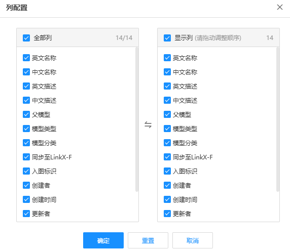 点击放大