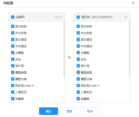 点击放大