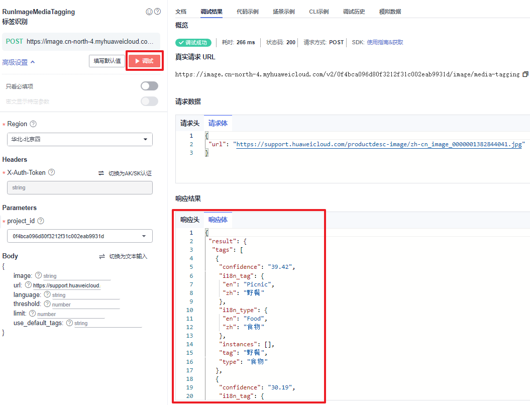 【extern “C“】C++调用C语言静态库 (图片 + 步骤详解)_c++ 调用静态库-CSDN博客