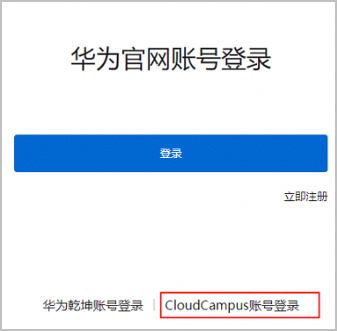 点击放大