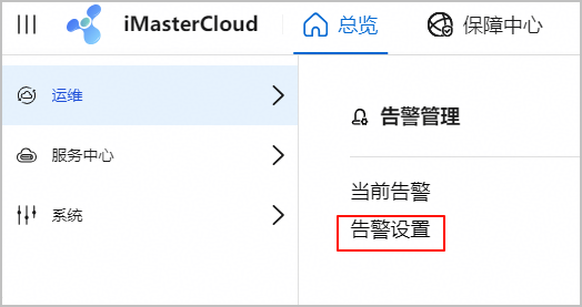 点击放大