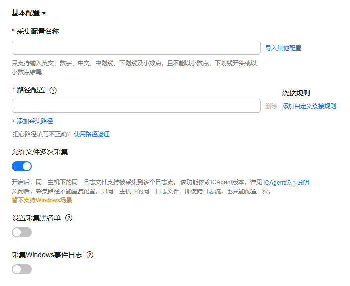点击放大