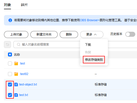 点击放大