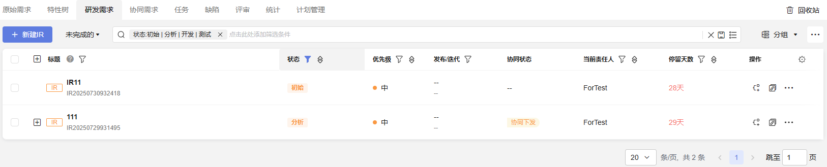点击放大