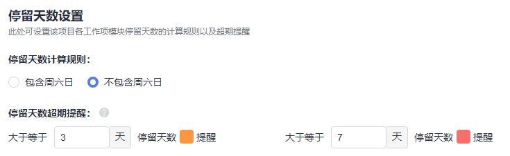 点击放大