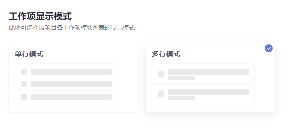 点击放大