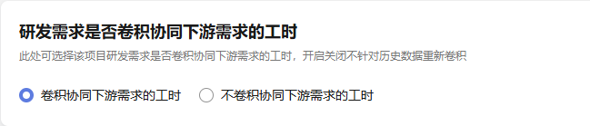 点击放大