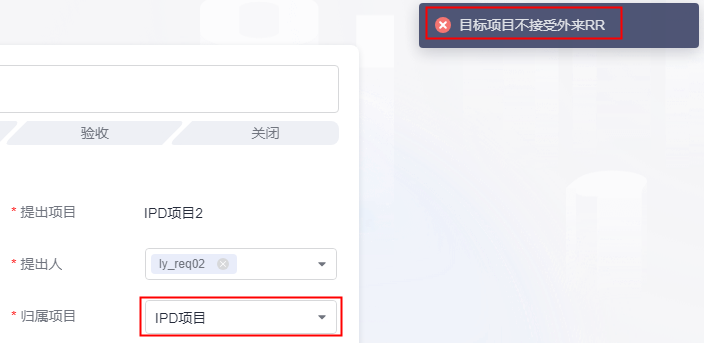 点击放大