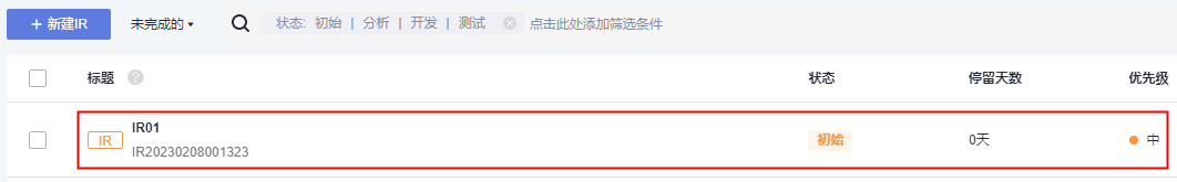 点击放大