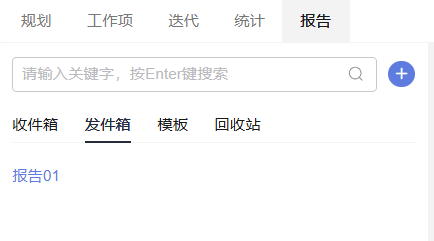 点击放大