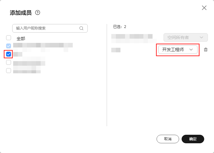 点击放大