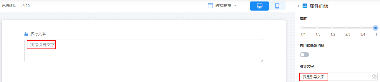 点击放大