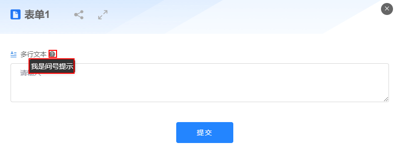 点击放大