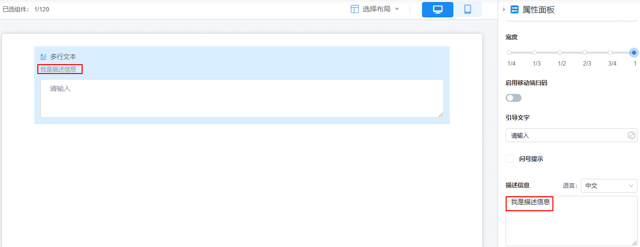 点击放大