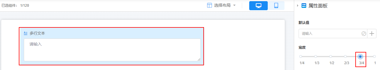 点击放大