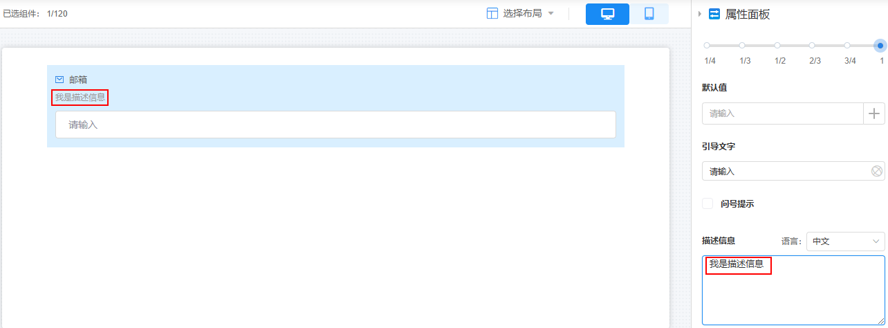 点击放大