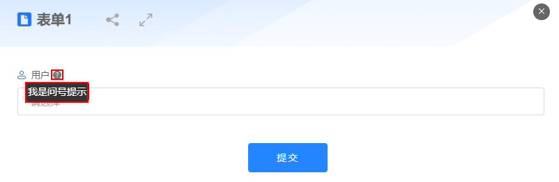 点击放大
