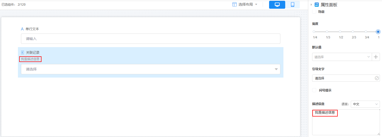 点击放大