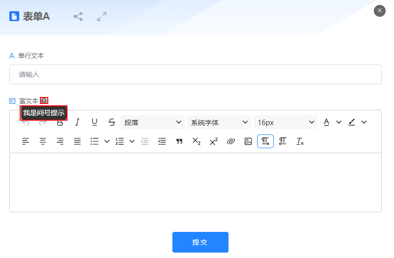 点击放大