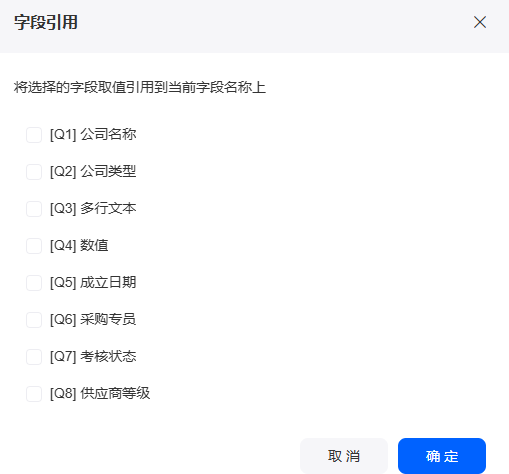 点击放大