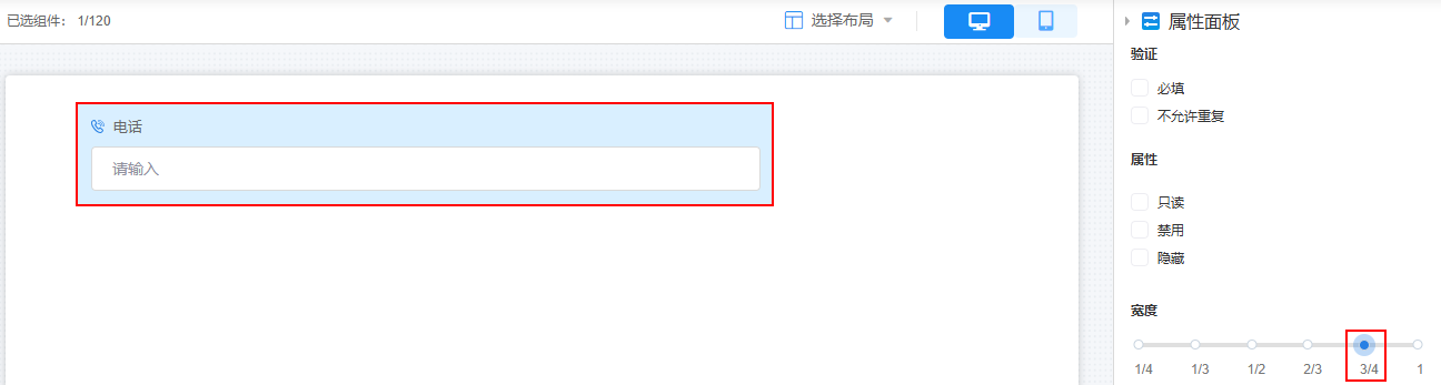 点击放大