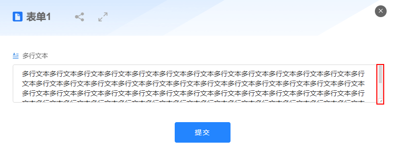 点击放大