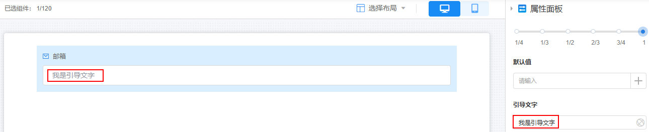 点击放大