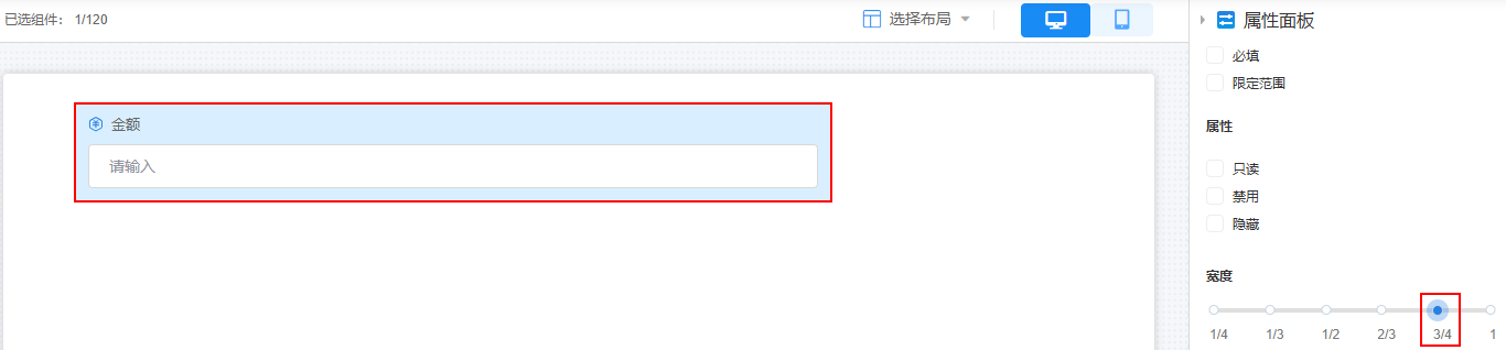 点击放大