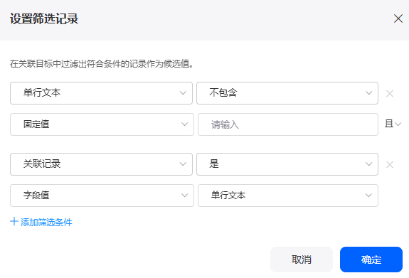 点击放大