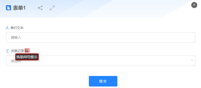 点击放大