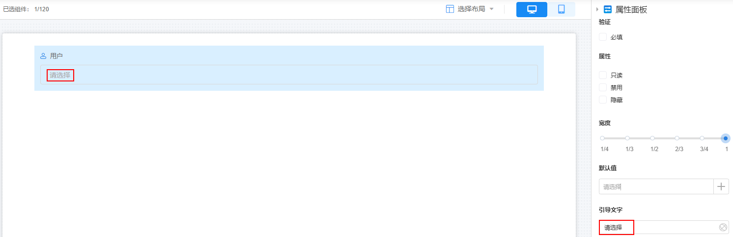 点击放大