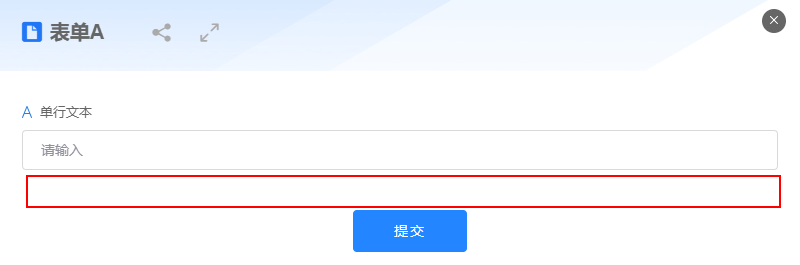 点击放大