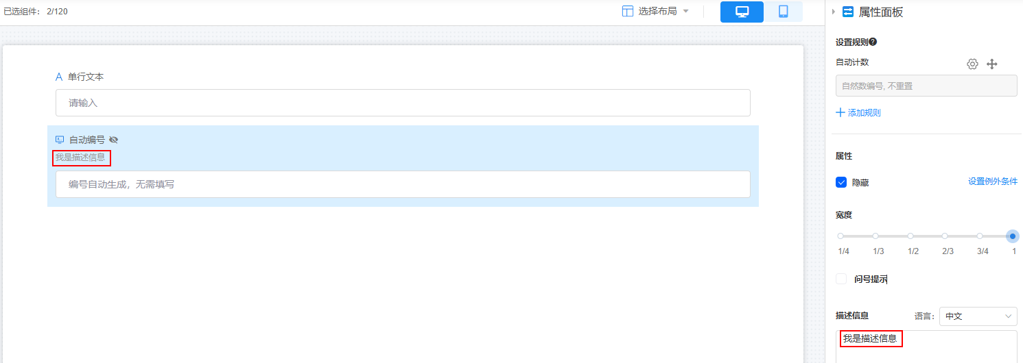 点击放大